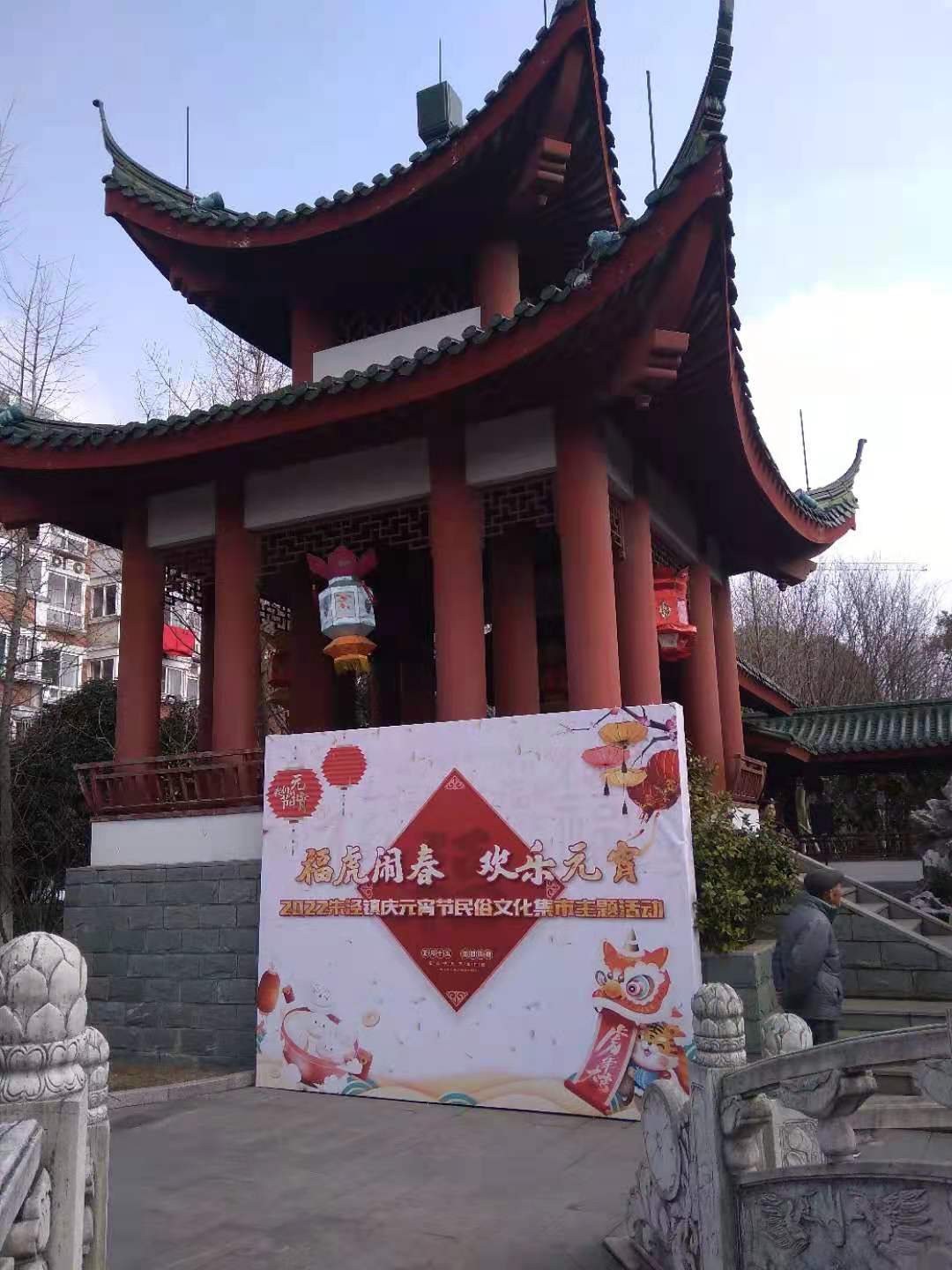 活动 (1).jpg