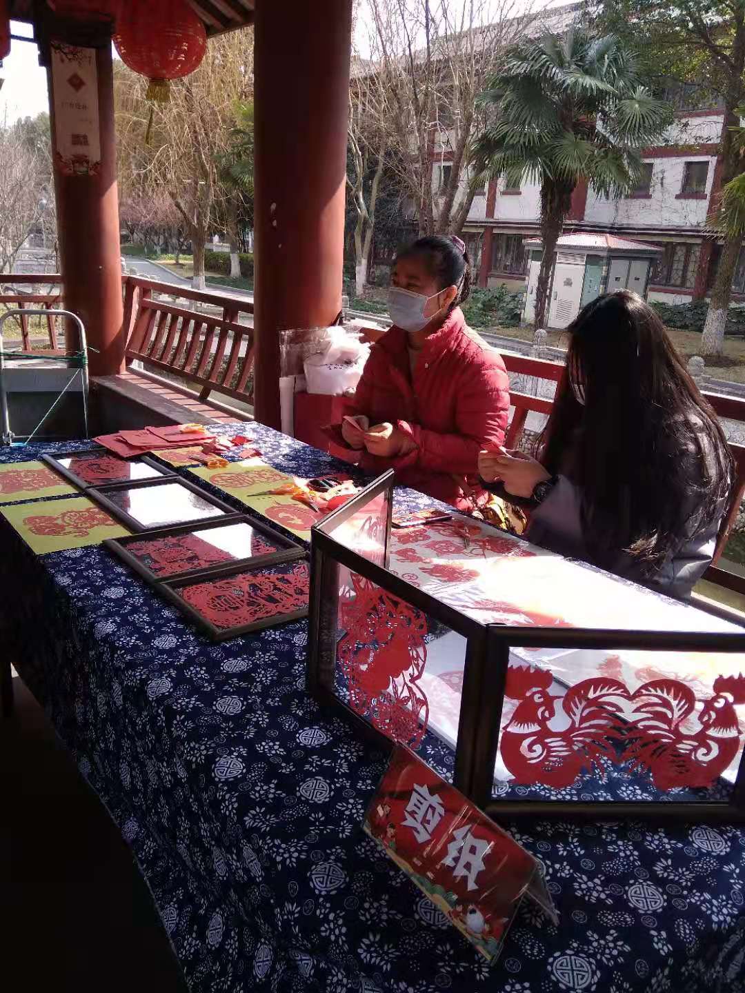 剪纸.jpg