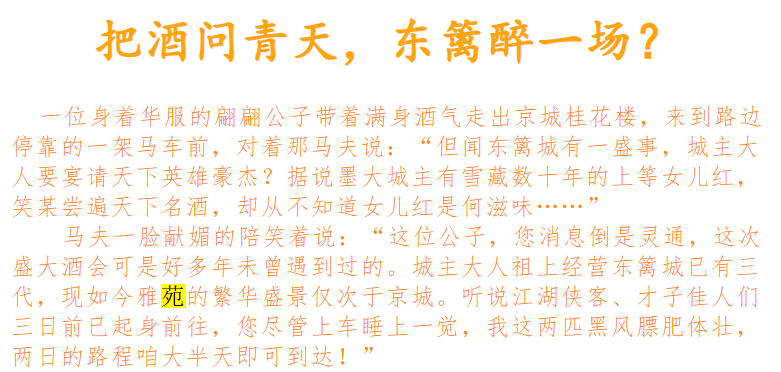 Snipaste_2022-02-22_21-58-51.png