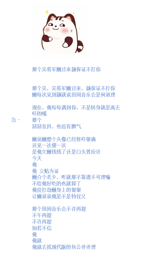 微信图片_20220415150004.png