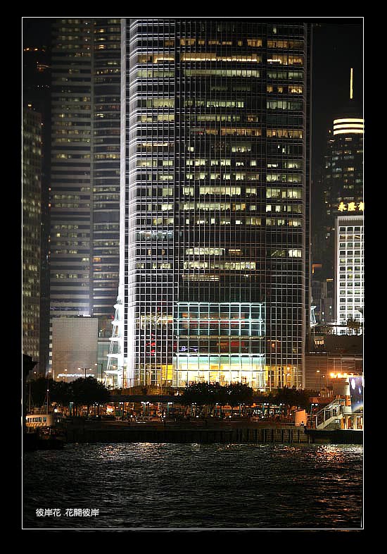 香港夜景5.JPG