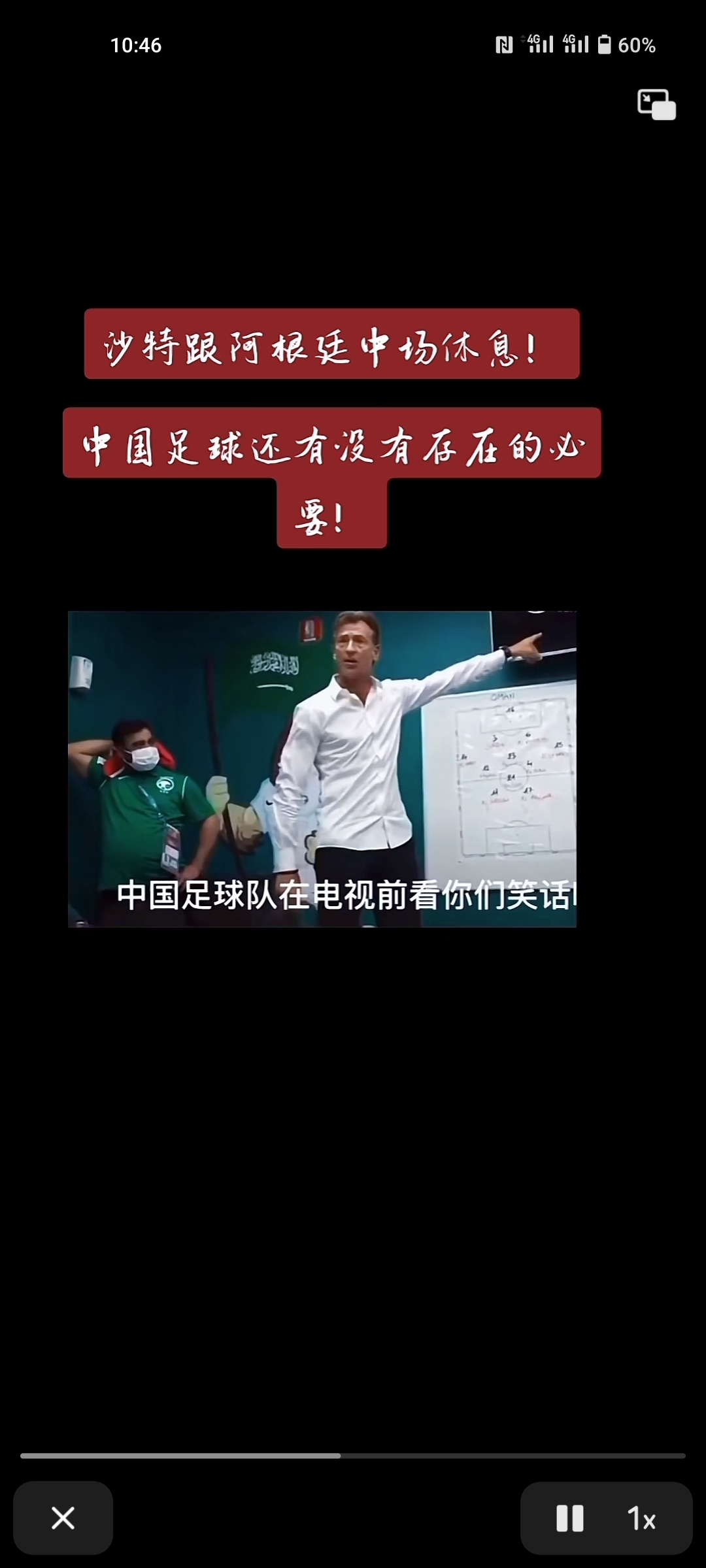 微信图片_20221125112123.jpg