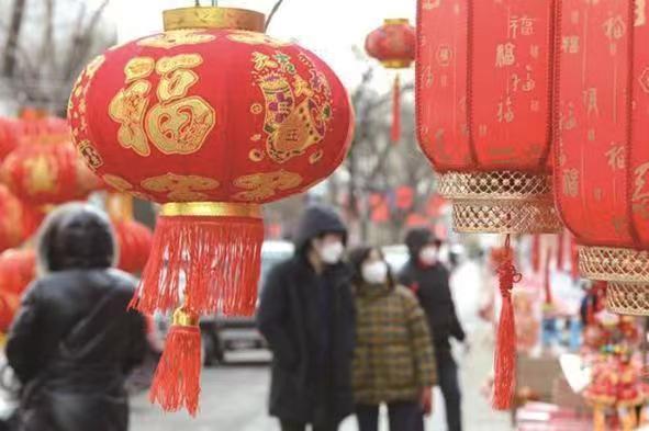 微信图片_20230125161415.jpg