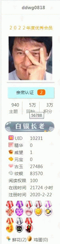 56789.gif