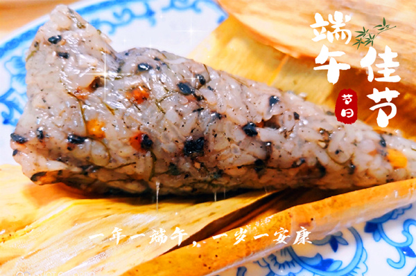 F05393B4E4BF4D11BAE38ADAA7870BBD_副本.jpg