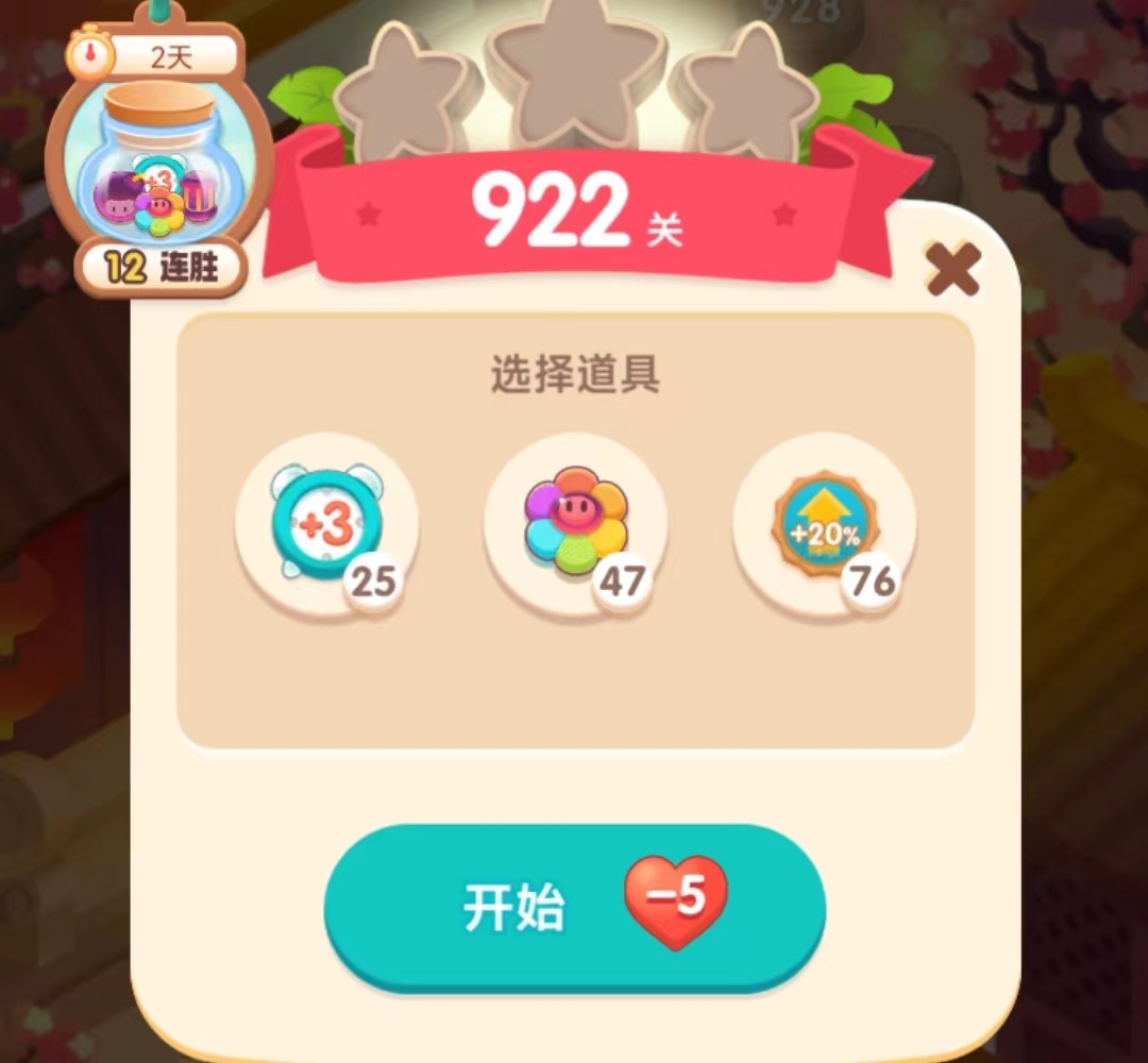 微信图片_20230510102624.jpg