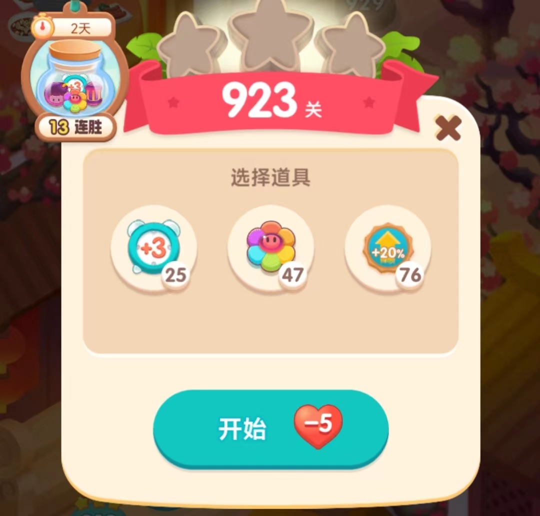 微信图片_20230510102628.jpg