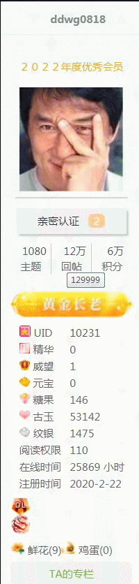 130000.gif
