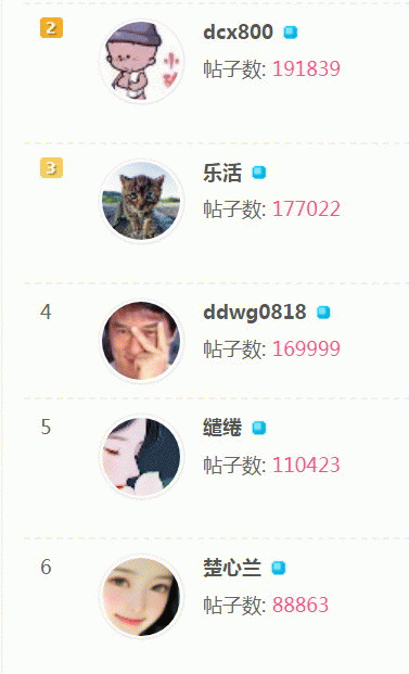 170000.gif