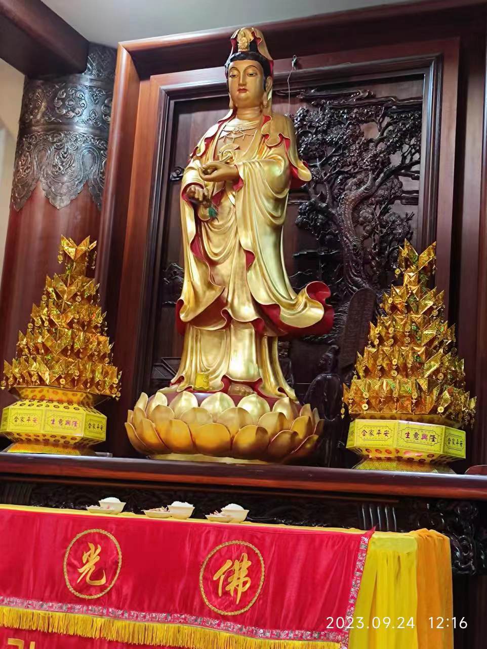 微信图片_2023100810412727.jpg