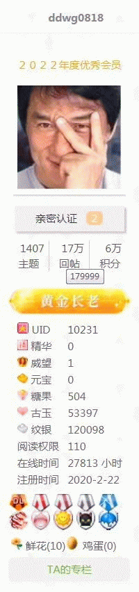 180000.gif