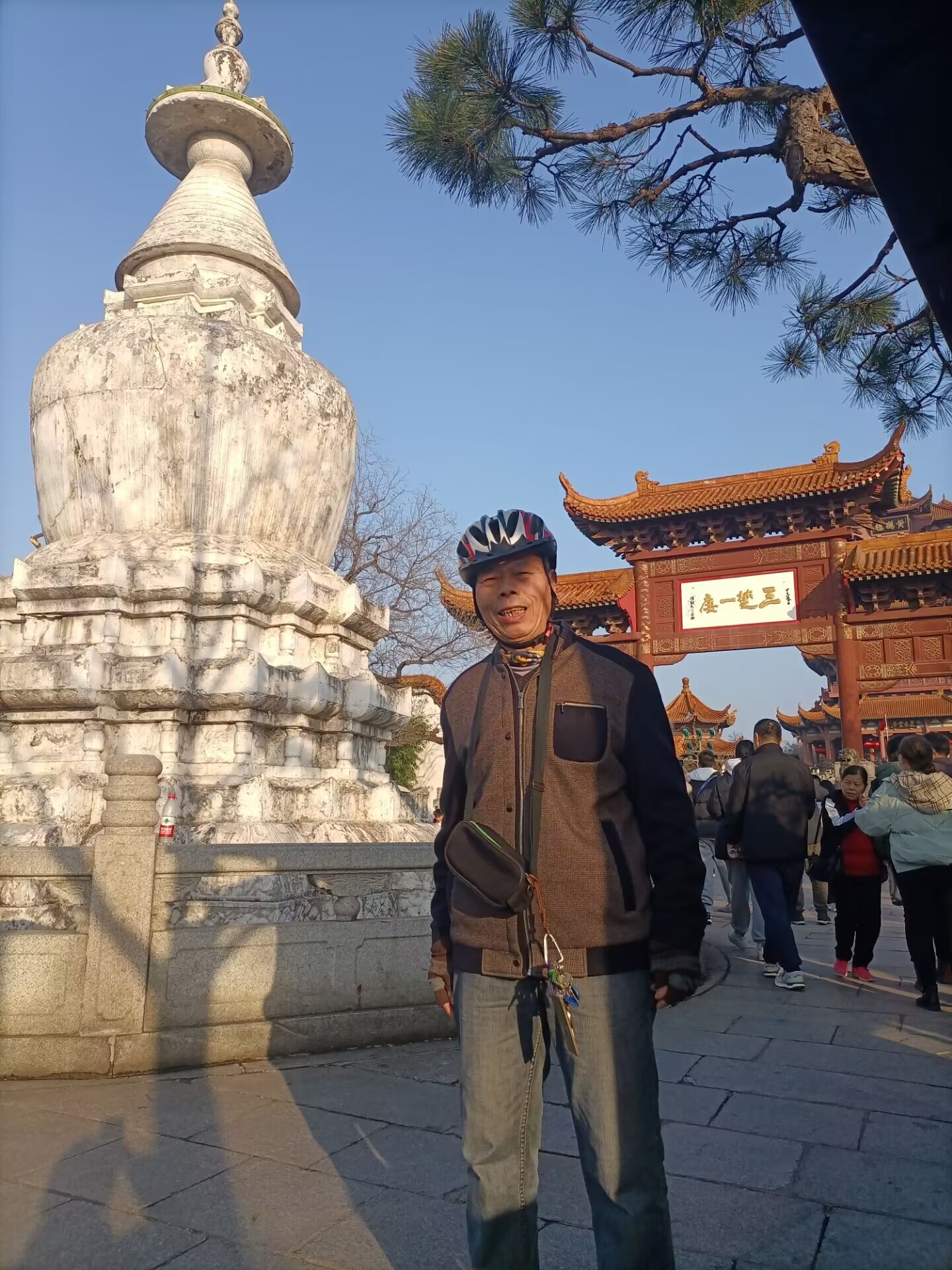 QQ图片20240210204506.jpg