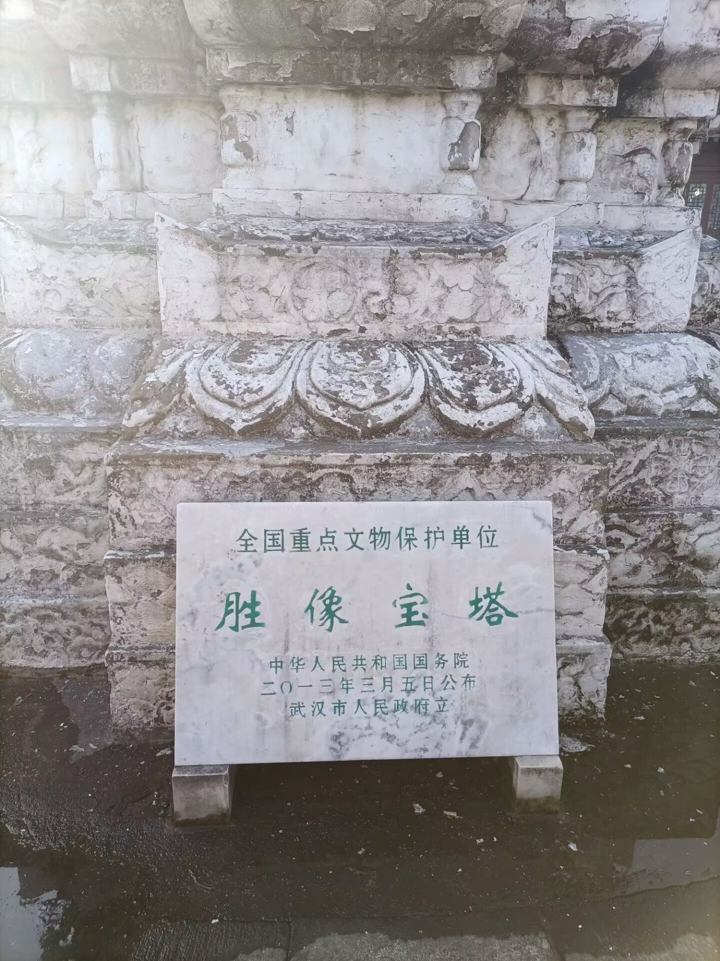 QQ图片20240210204513.jpg