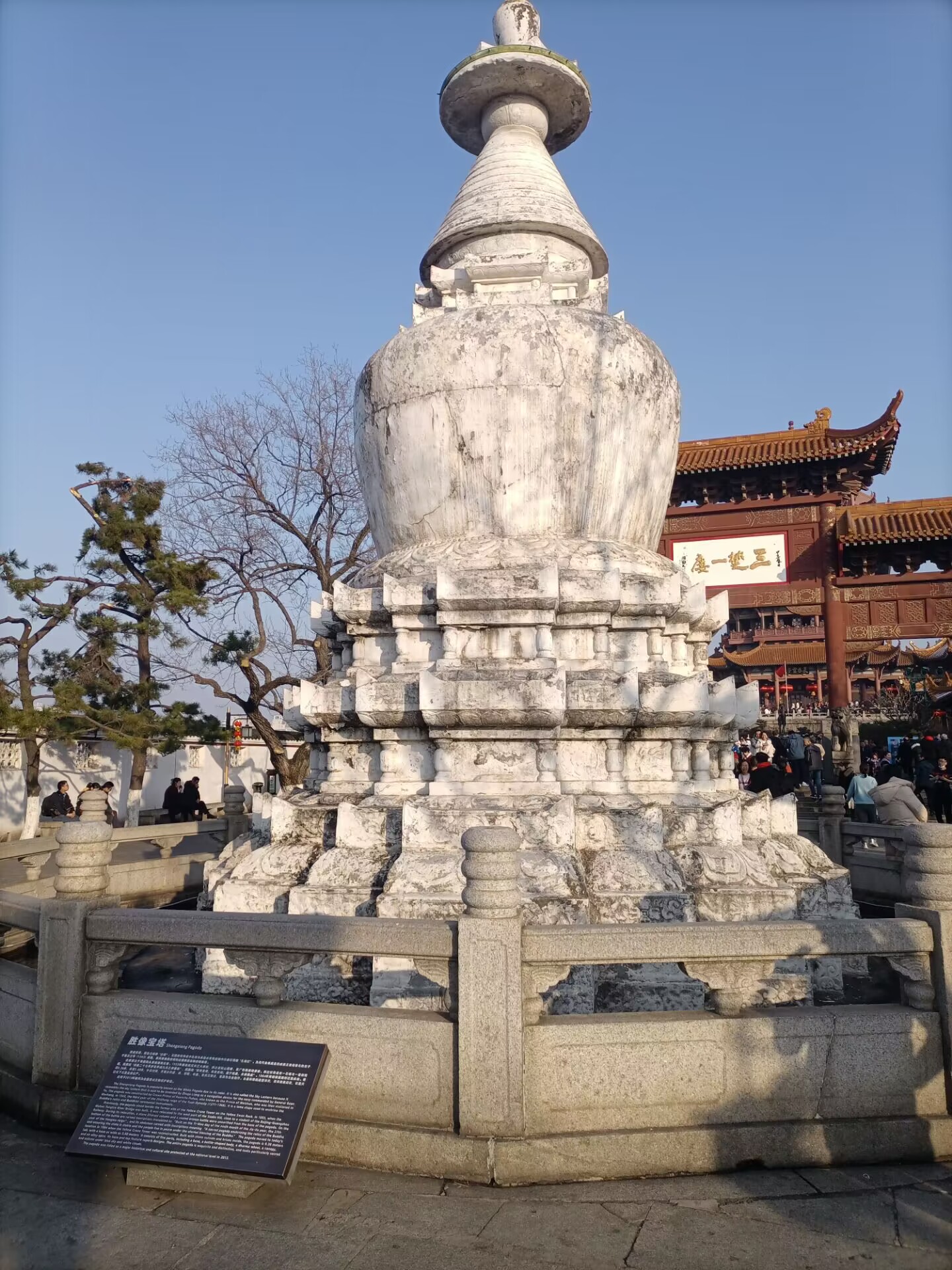 QQ图片20240210204524.jpg