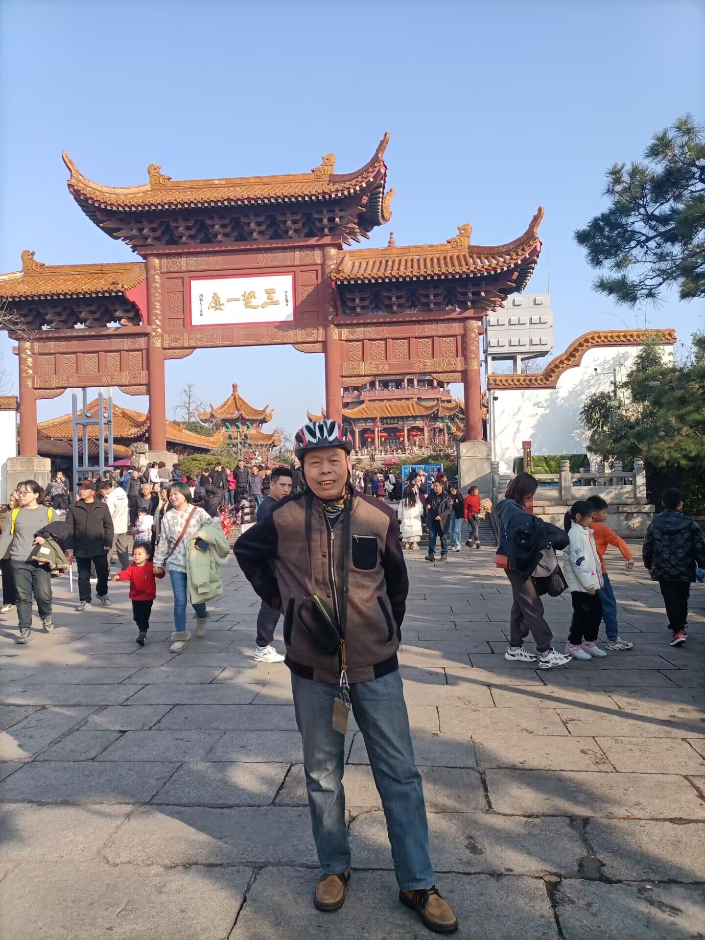 QQ图片20240210204529.jpg