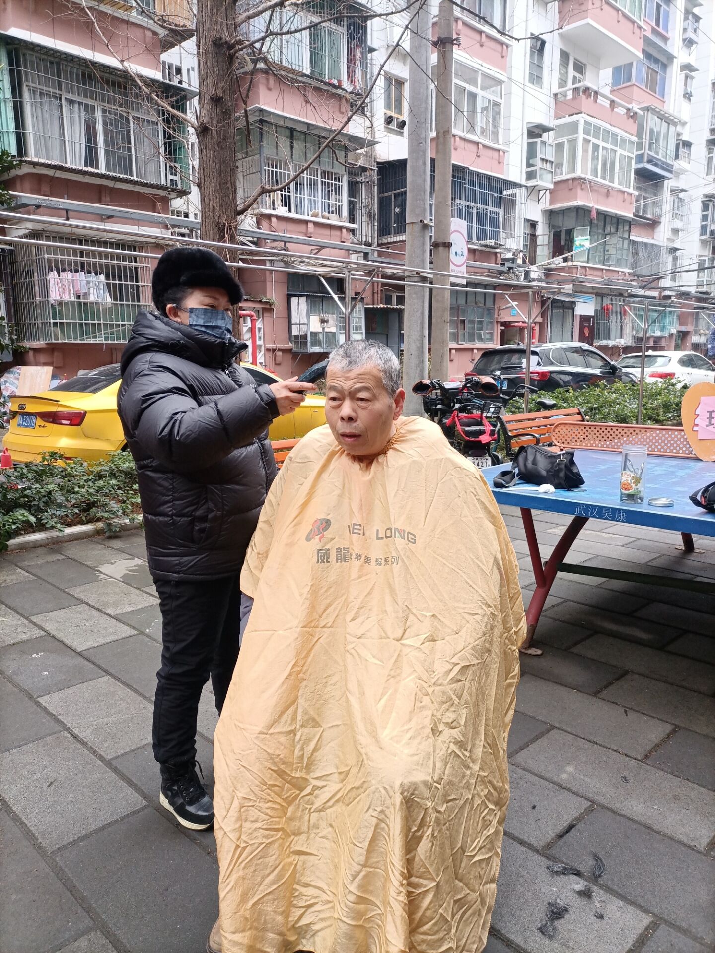 QQ图片20240301221540.jpg