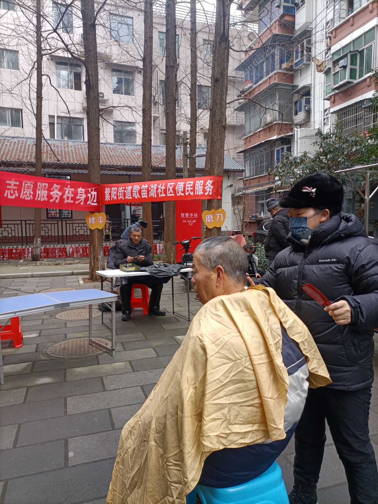 QQ图片20240301221548.jpg