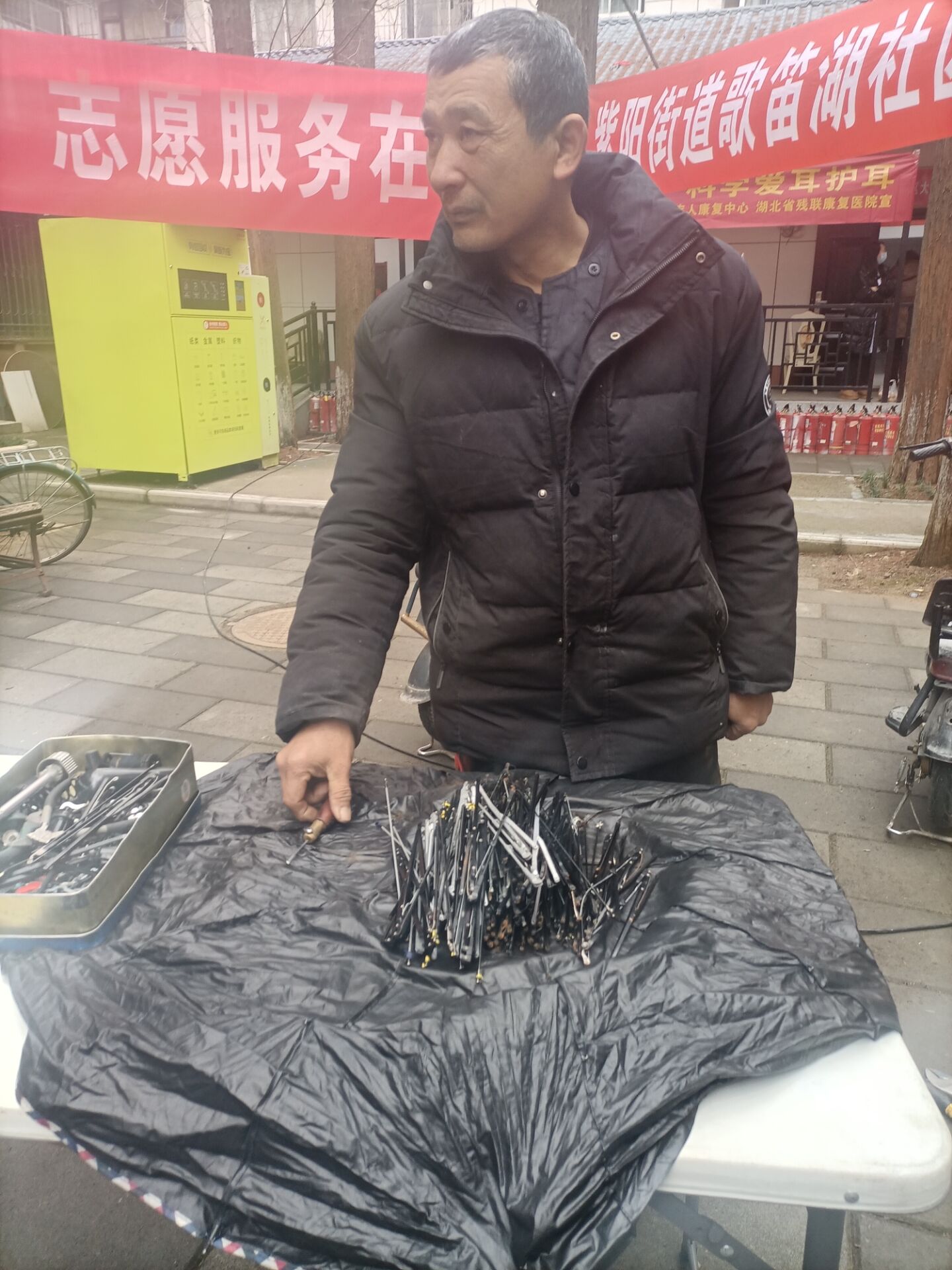 QQ图片20240301221554.jpg