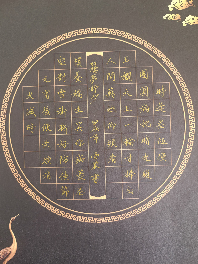 微信图片_20240312223557.jpg