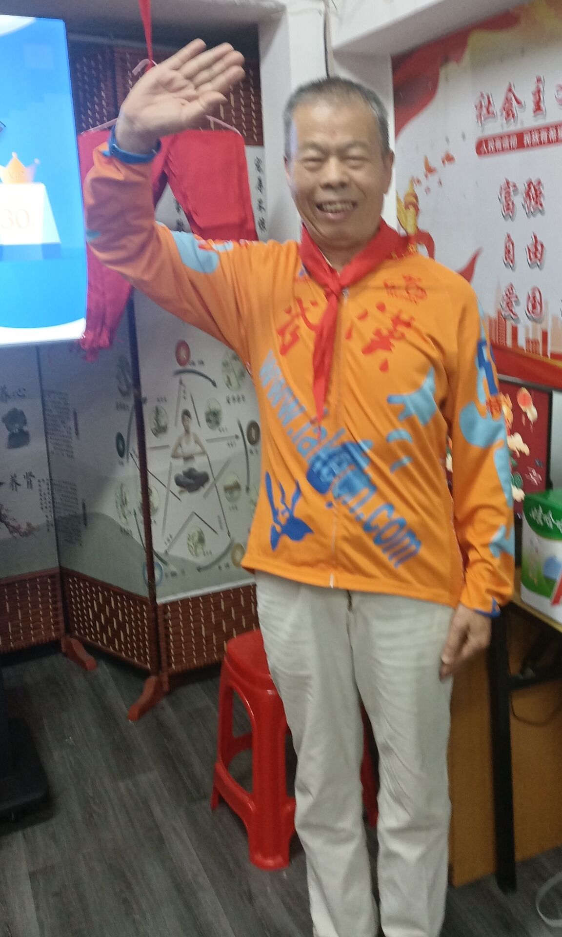 QQ图片20240601194551.jpg