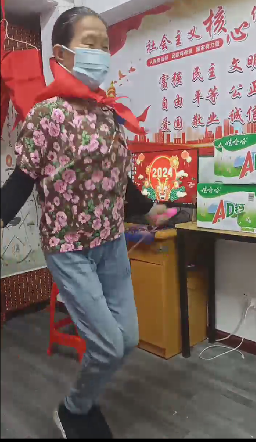 QQ图片20240601194911.png