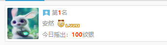 微信图片_20250126164431.png