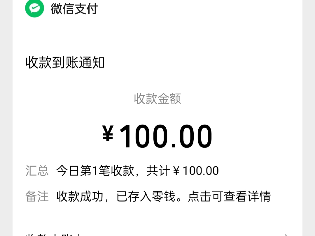 1000005866.jpg