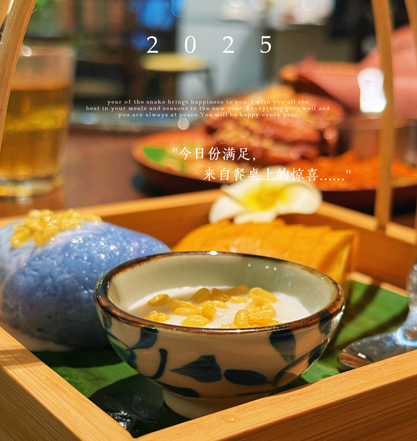 微信图片_20250312215424.jpg