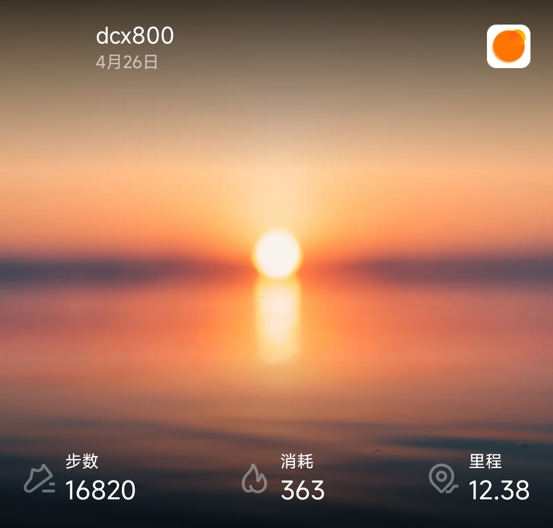 Screenshot_2025-04-26-20-56-09-222-edit_com.xiaomi.hm.health.jpg