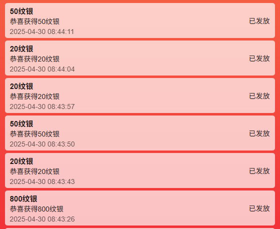 捕获.PNG